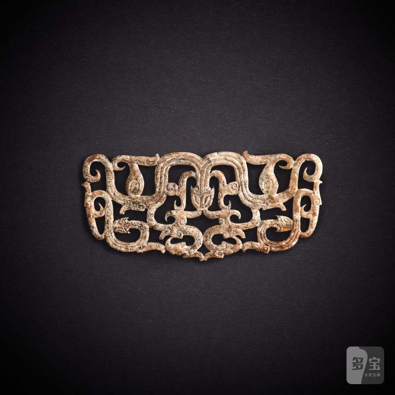 A white jade reticulated 'dragon' pendant, Eastern Zhou dynasty, Spring and Autumn period | 東周春秋 白玉鏤雕龍紋珮